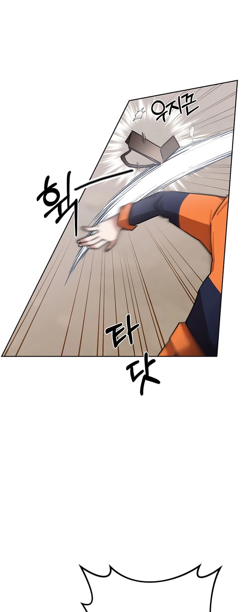 Enrolling in the Transcendent Academy Chapter 4 - 40