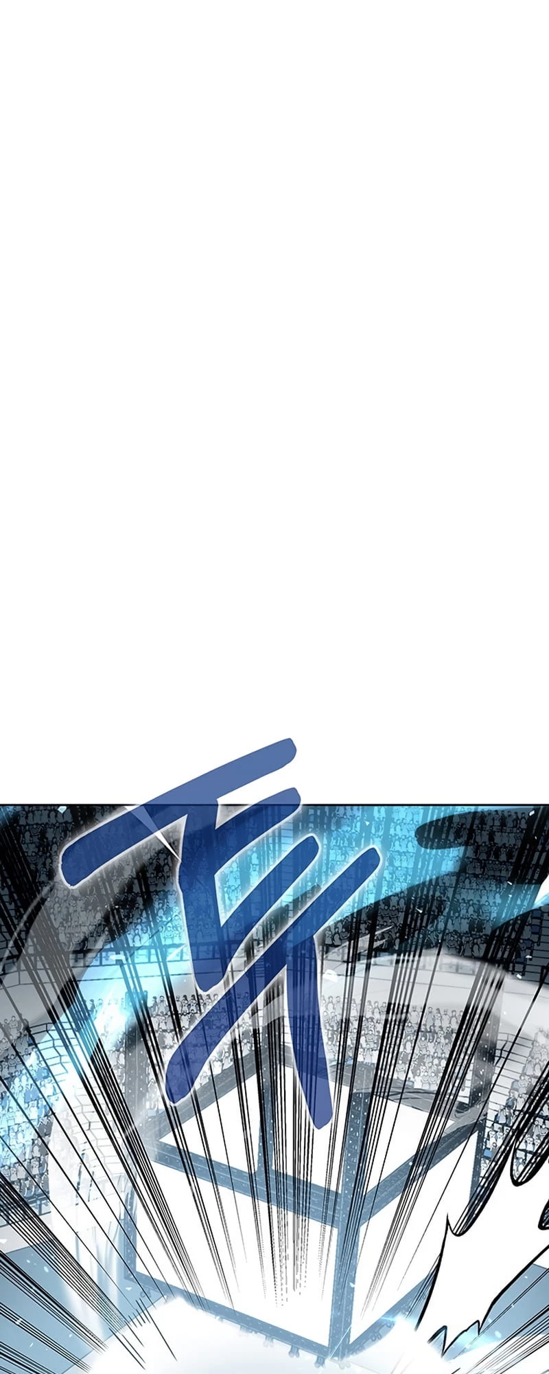 Enrolling in the Transcendent Academy Chapter 11 - 106