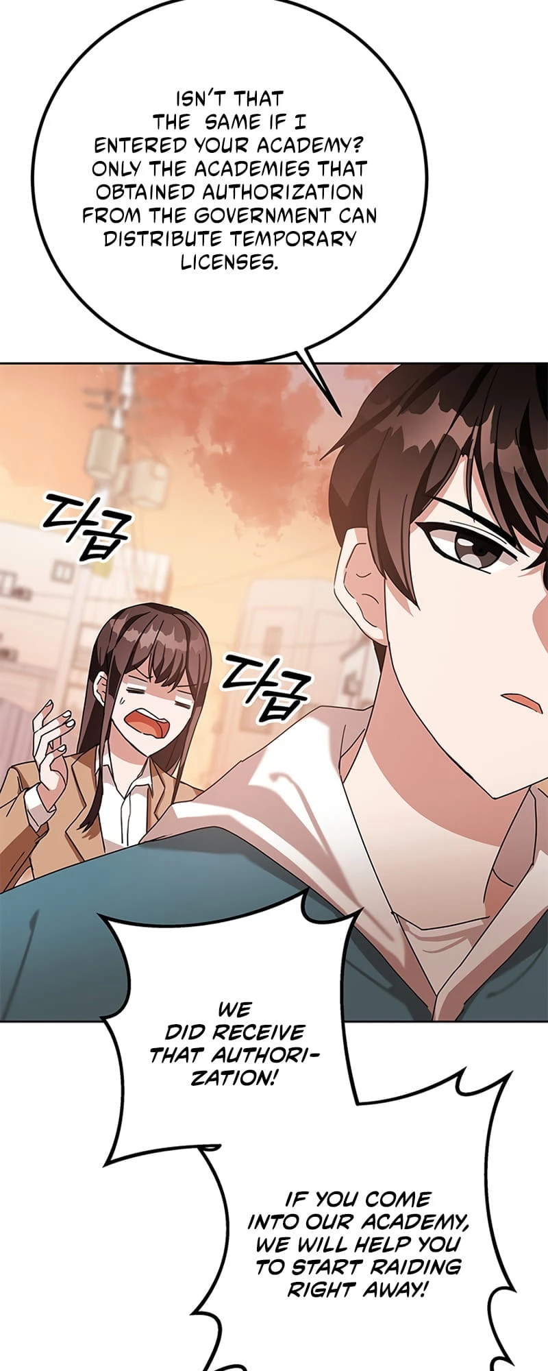 Enrolling in the Transcendent Academy Chapter 5 - 45