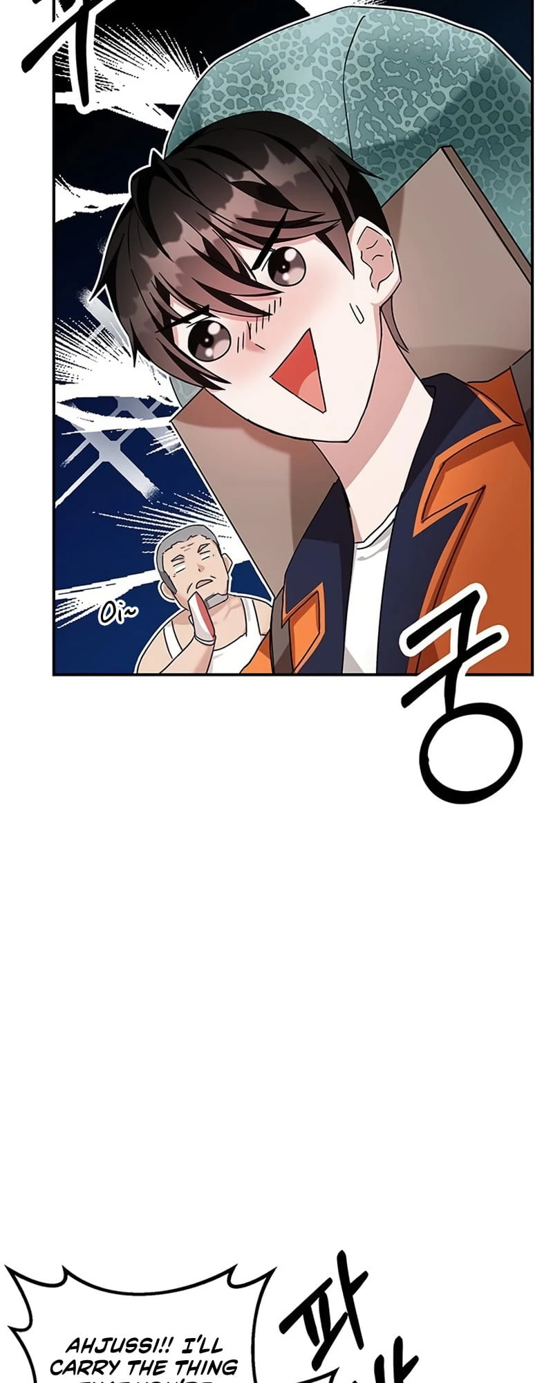 Enrolling in the Transcendent Academy Chapter 3 - 42