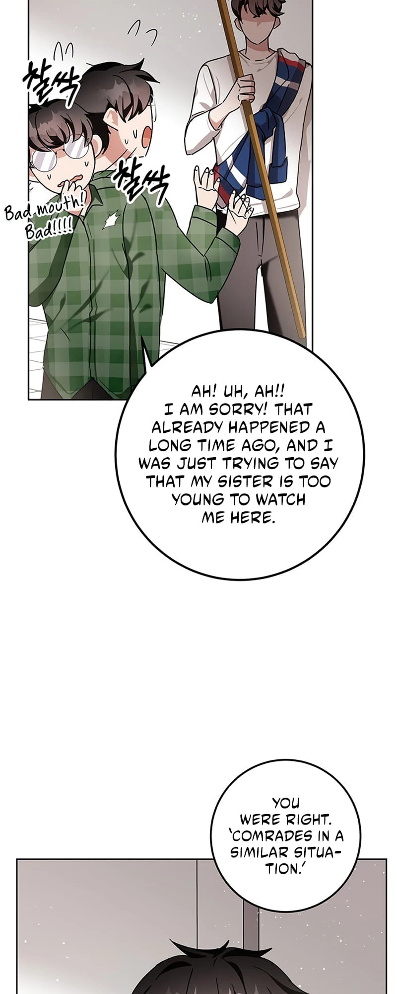 Enrolling in the Transcendent Academy Chapter 8 - 64