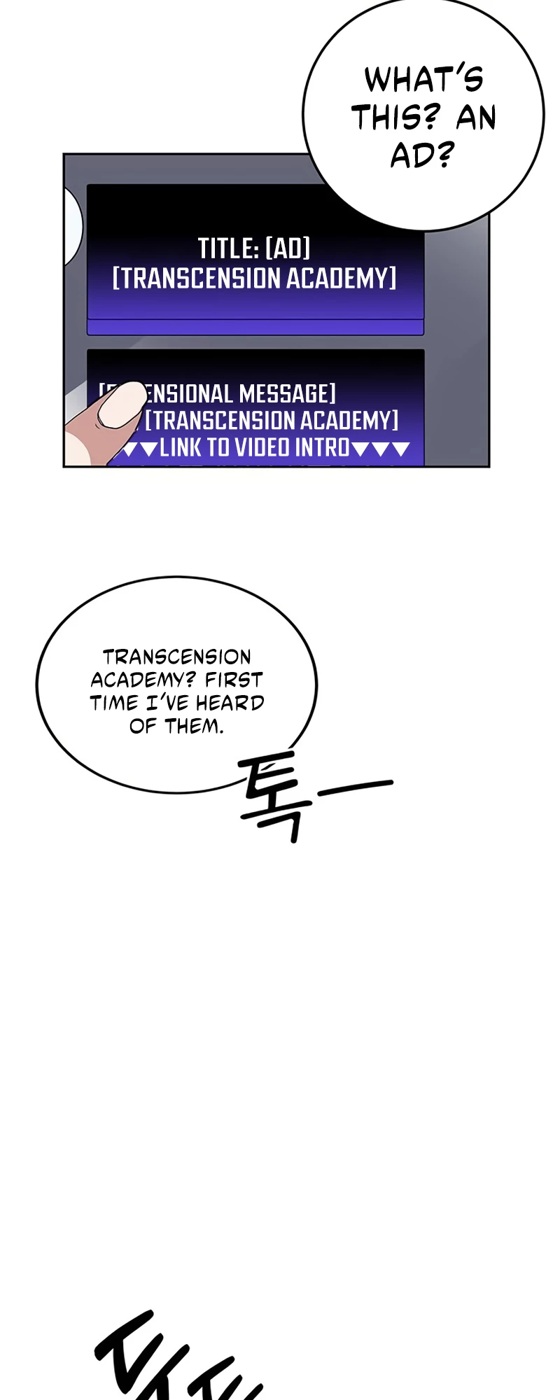 Enrolling in the Transcendent Academy Chapter 1 - 13