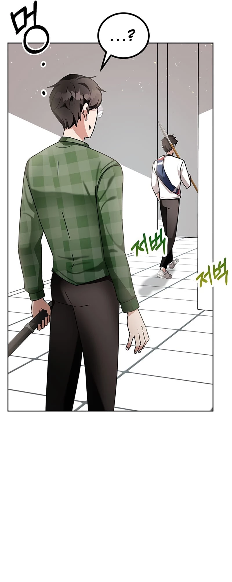 Enrolling in the Transcendent Academy Chapter 8 - 68