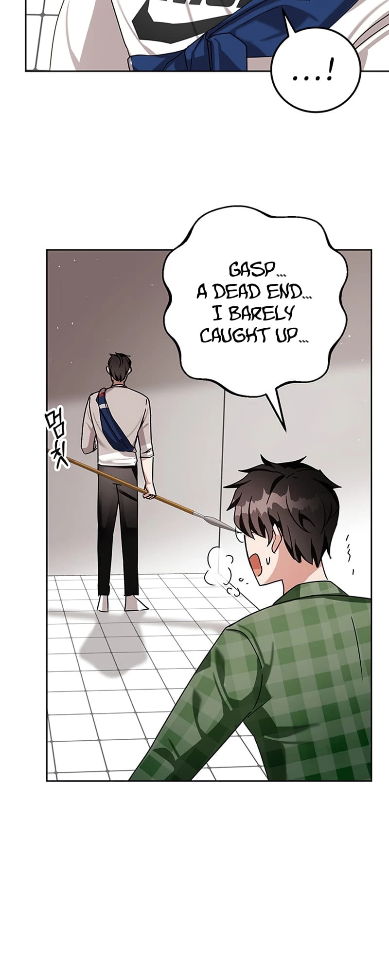 Enrolling in the Transcendent Academy Chapter 8 - 75