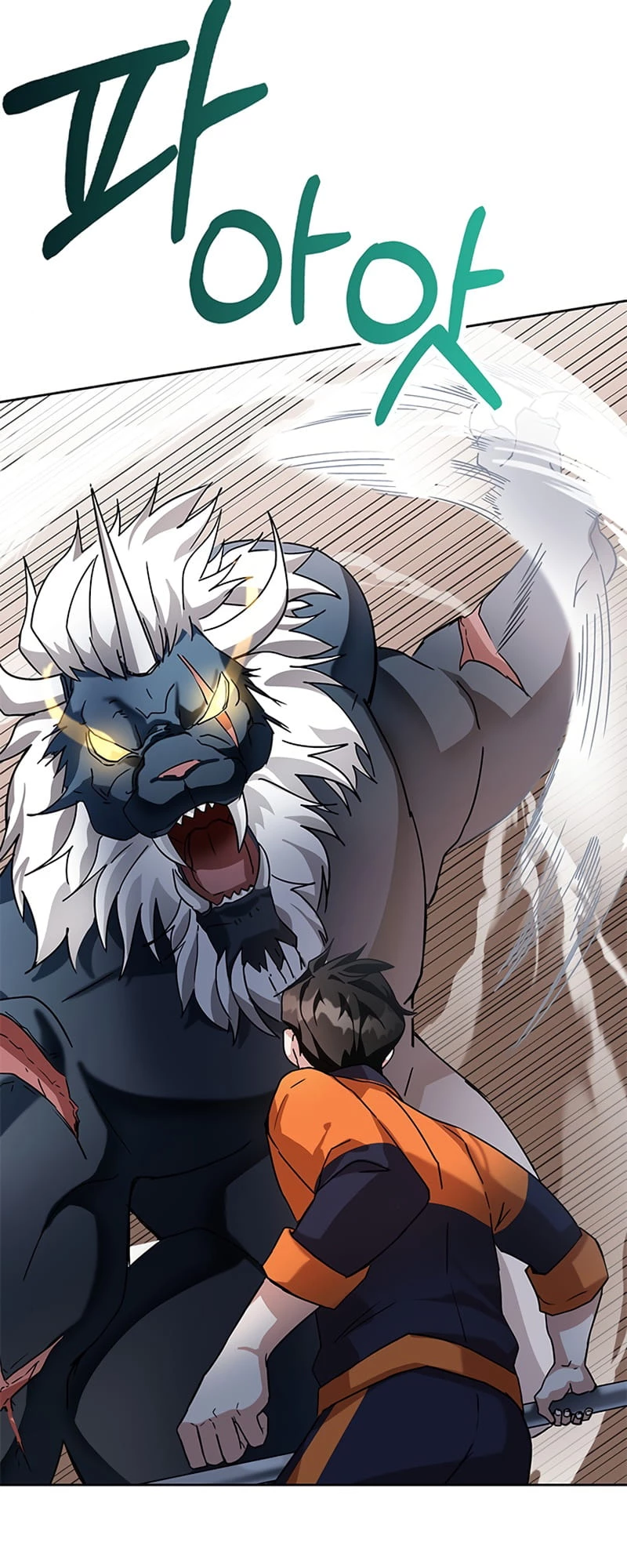 Enrolling in the Transcendent Academy Chapter 4 - 56