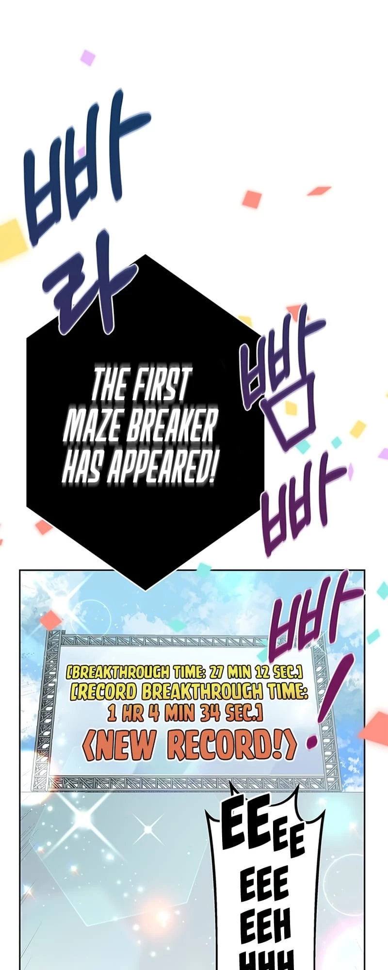 Enrolling in the Transcendent Academy Chapter 8 - 80
