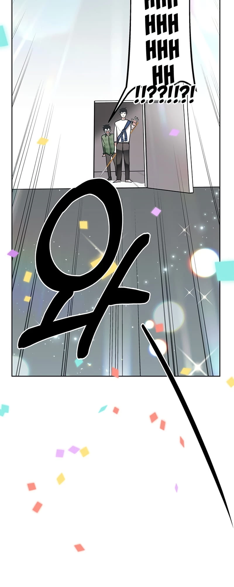 Enrolling in the Transcendent Academy Chapter 8 - 81