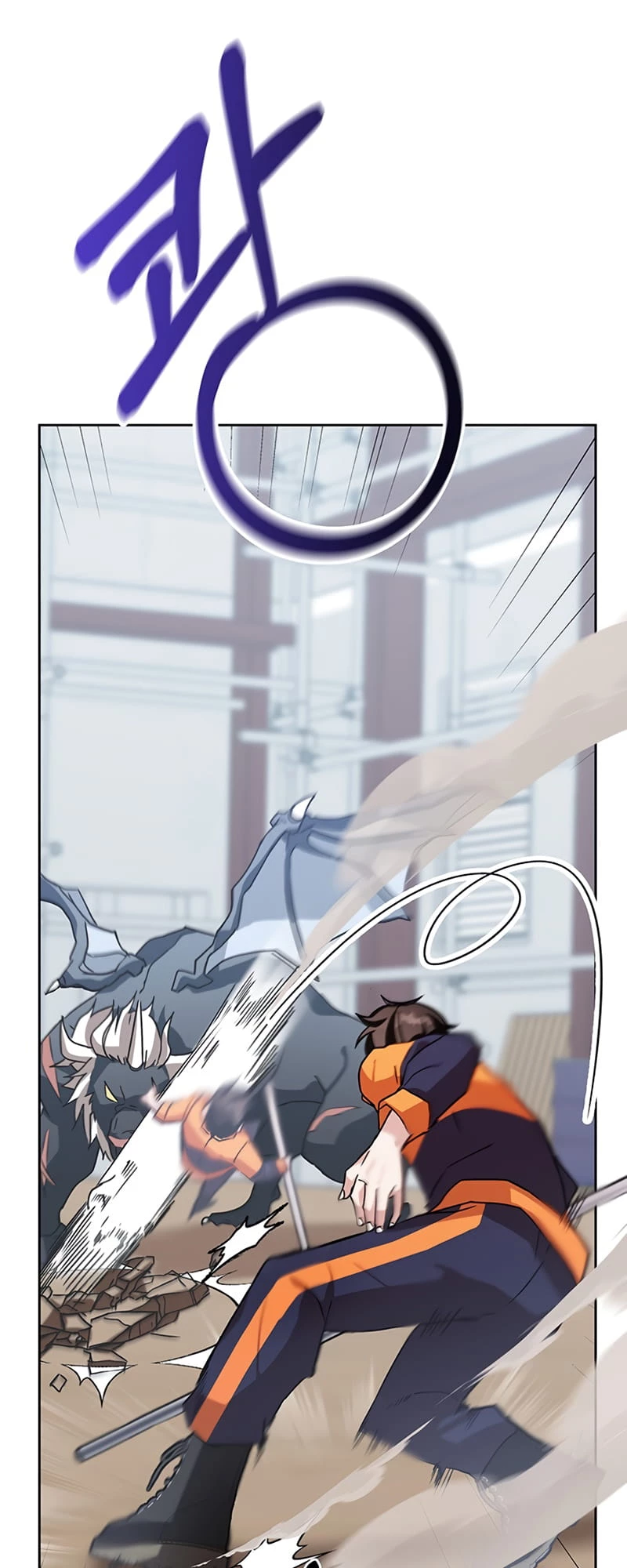 Enrolling in the Transcendent Academy Chapter 4 - 60