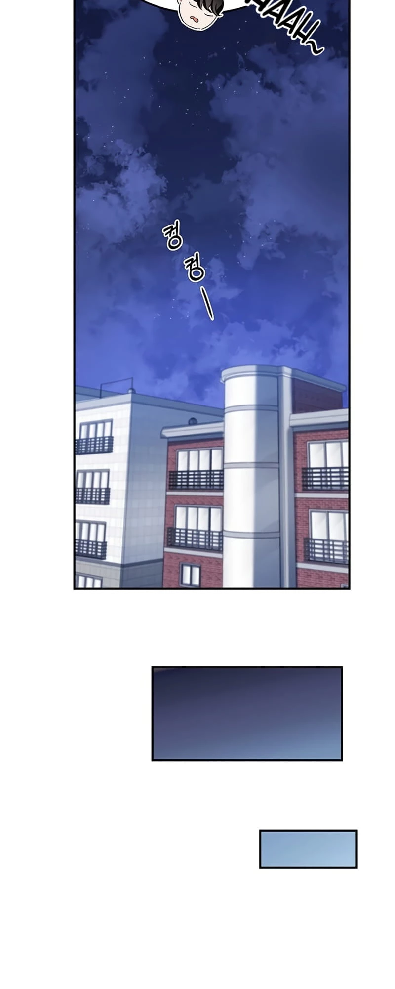 Enrolling in the Transcendent Academy Chapter 3 - 69