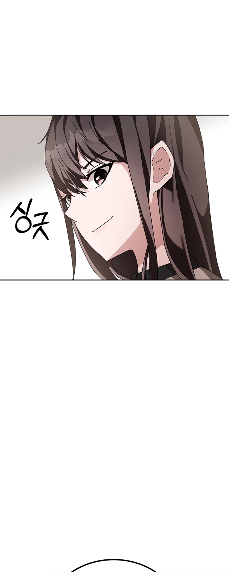 Enrolling in the Transcendent Academy Chapter 5 - 78