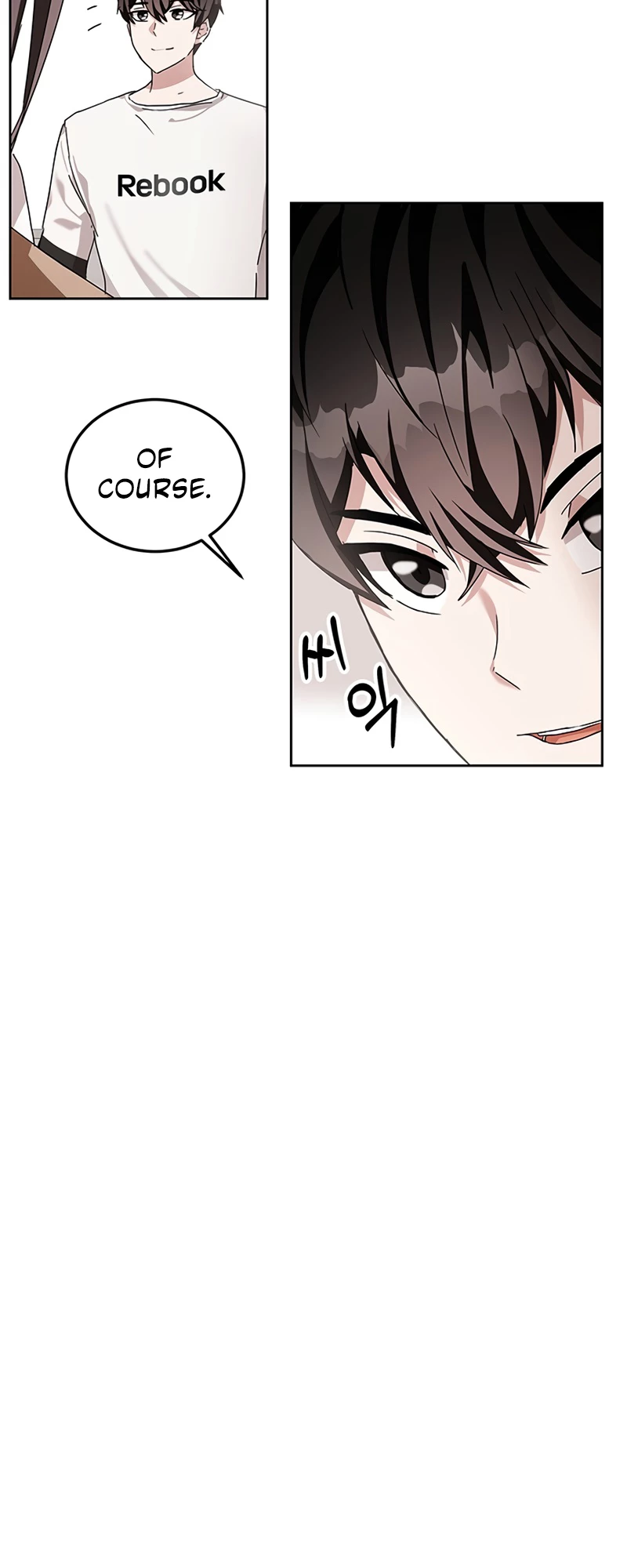Enrolling in the Transcendent Academy Chapter 6 - 73