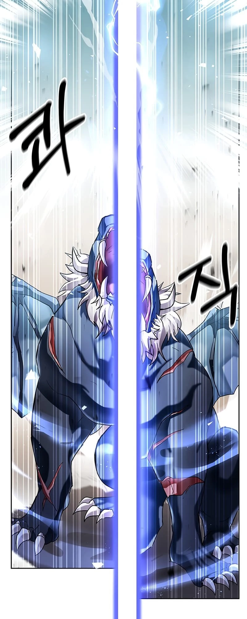 Enrolling in the Transcendent Academy Chapter 4 - 72