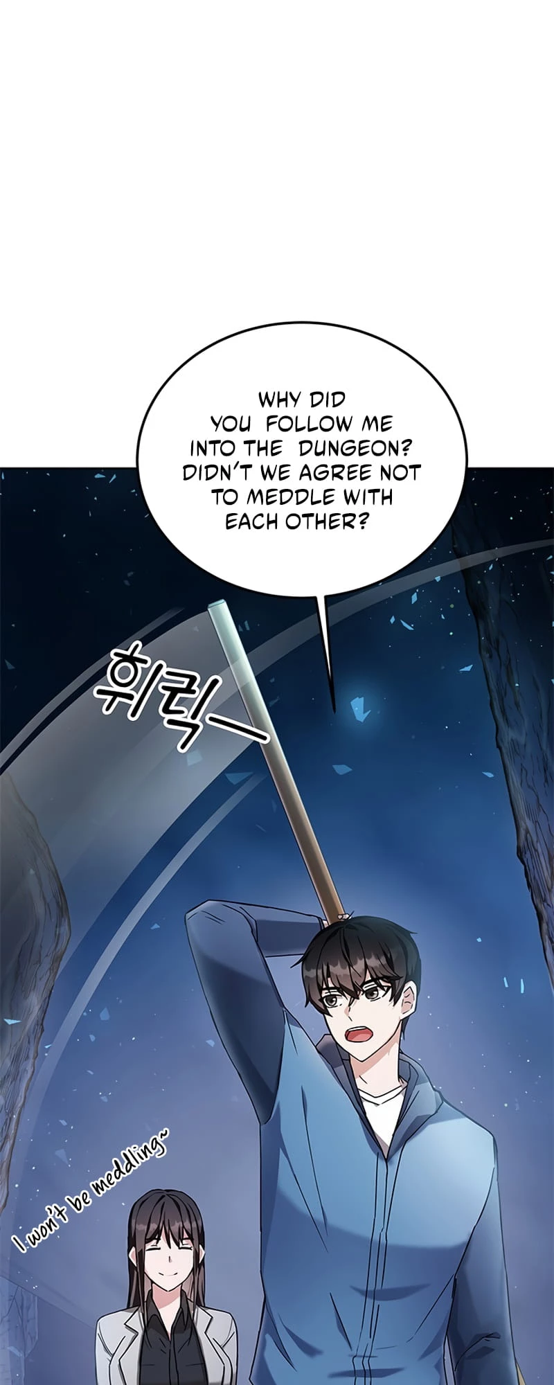 Enrolling in the Transcendent Academy Chapter 5 - 83