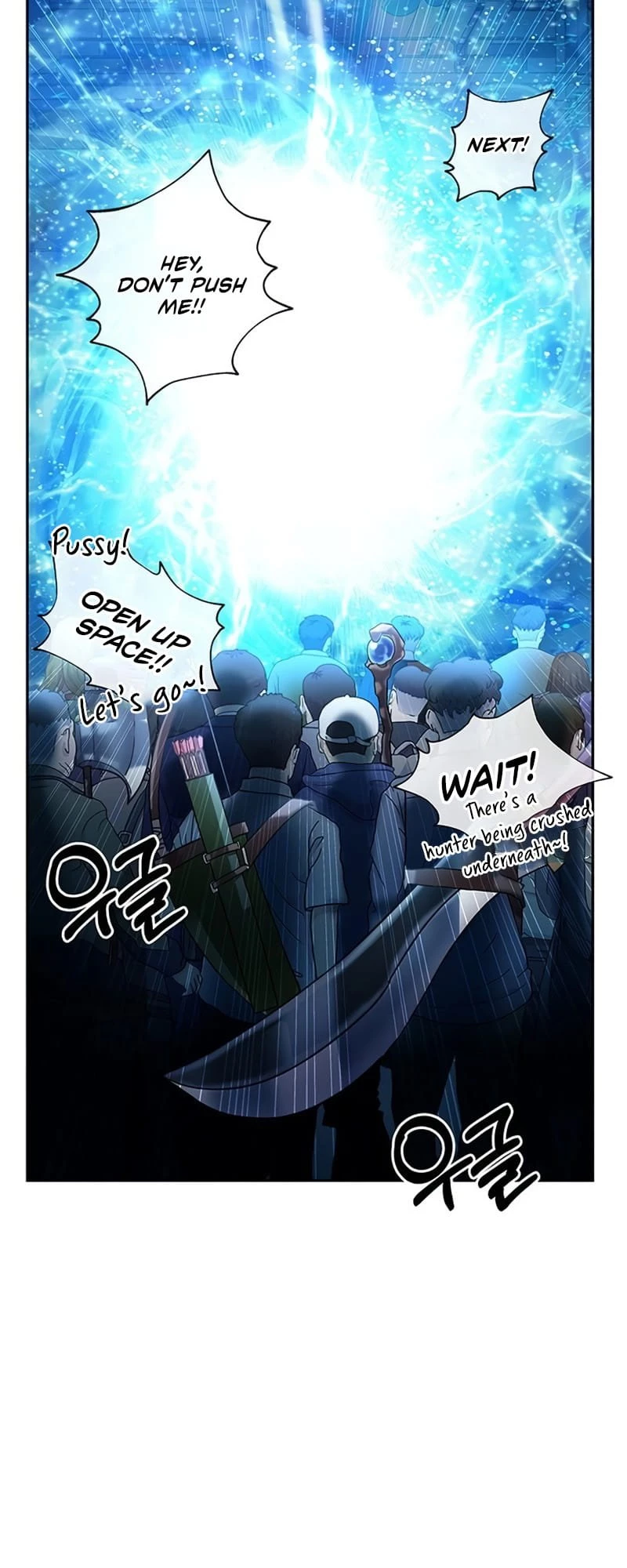 Enrolling in the Transcendent Academy Chapter 0 - 19