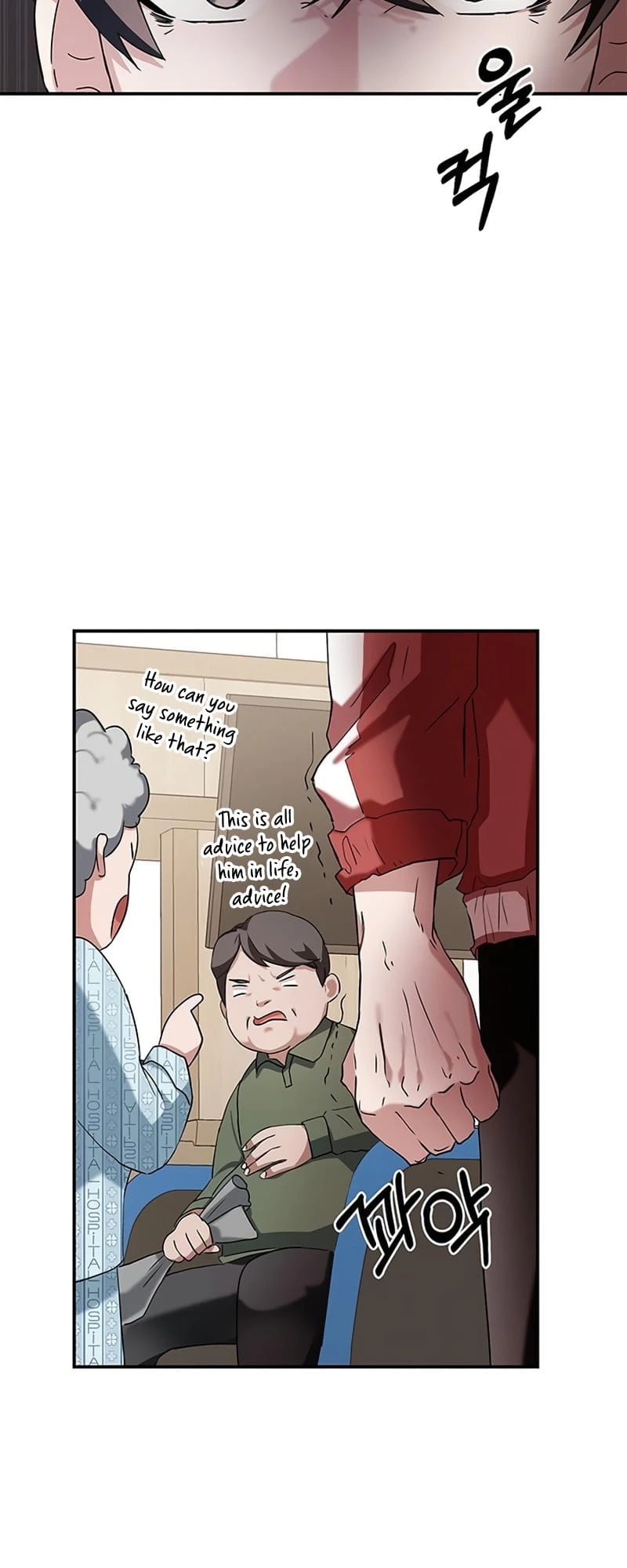 Enrolling in the Transcendent Academy Chapter 2 - 53