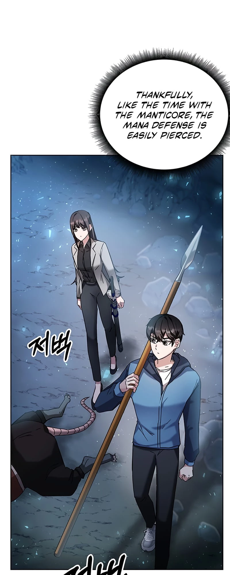 Enrolling in the Transcendent Academy Chapter 5 - 88