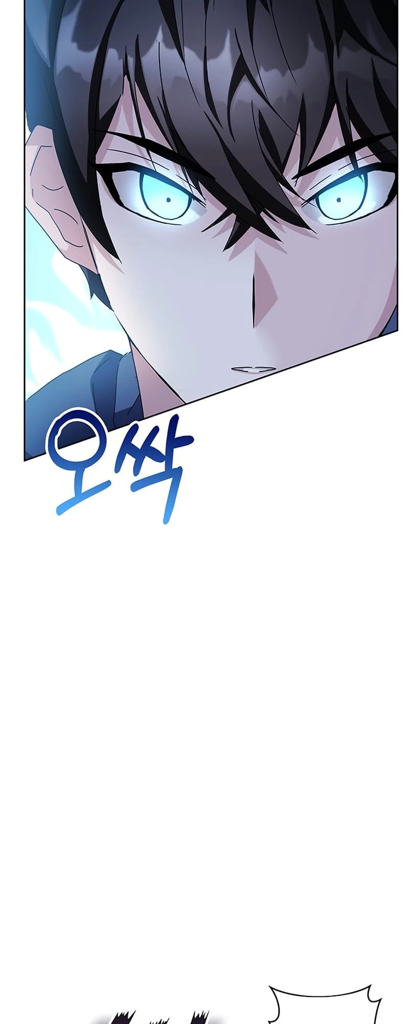 Enrolling in the Transcendent Academy Chapter 5 - 90
