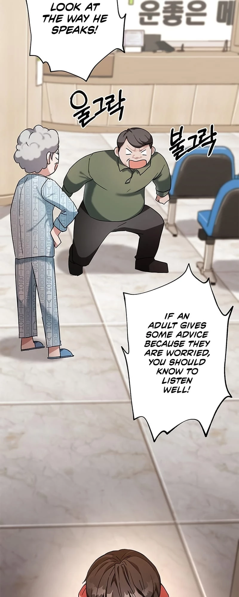 Enrolling in the Transcendent Academy Chapter 2 - 58