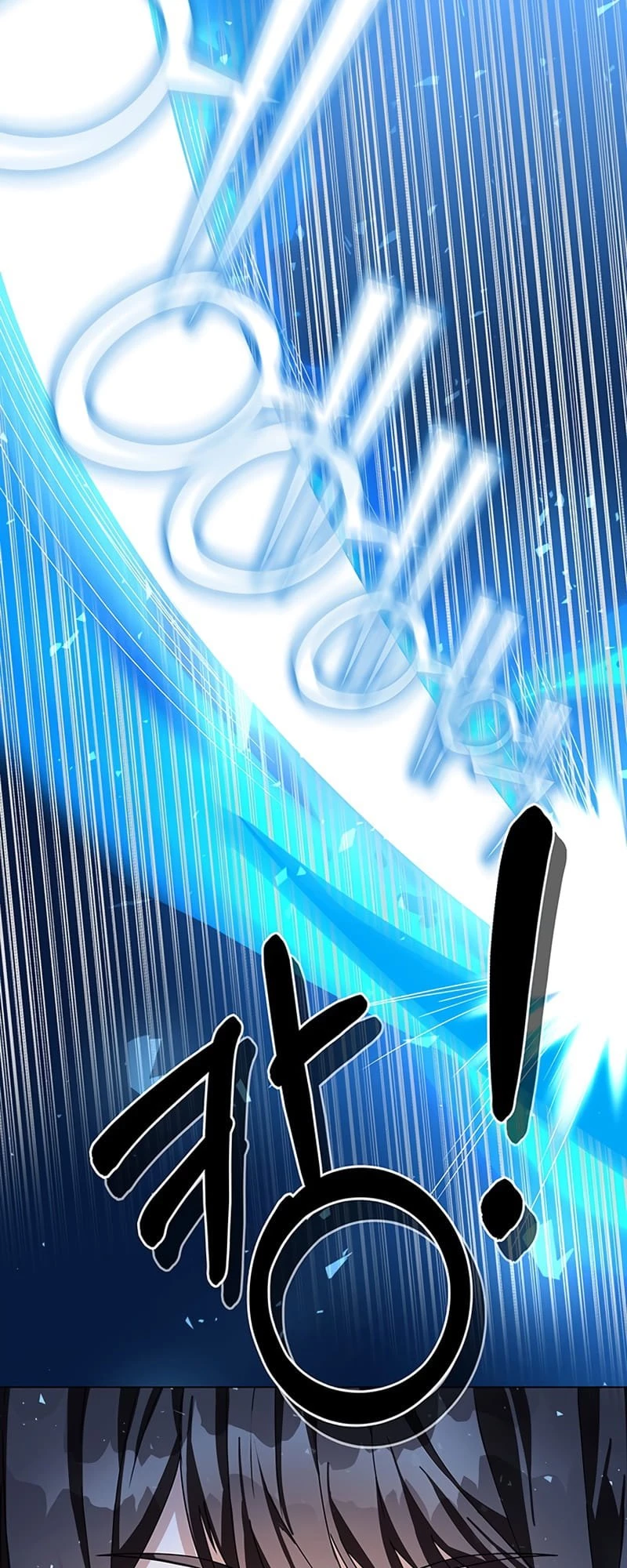 Enrolling in the Transcendent Academy Chapter 6 - 84