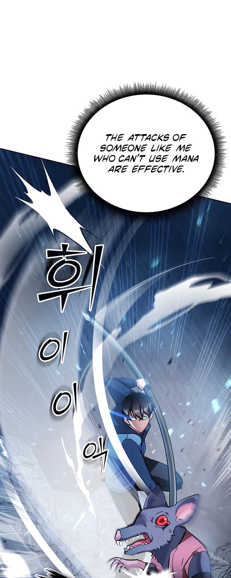 Enrolling in the Transcendent Academy Chapter 5 - 93