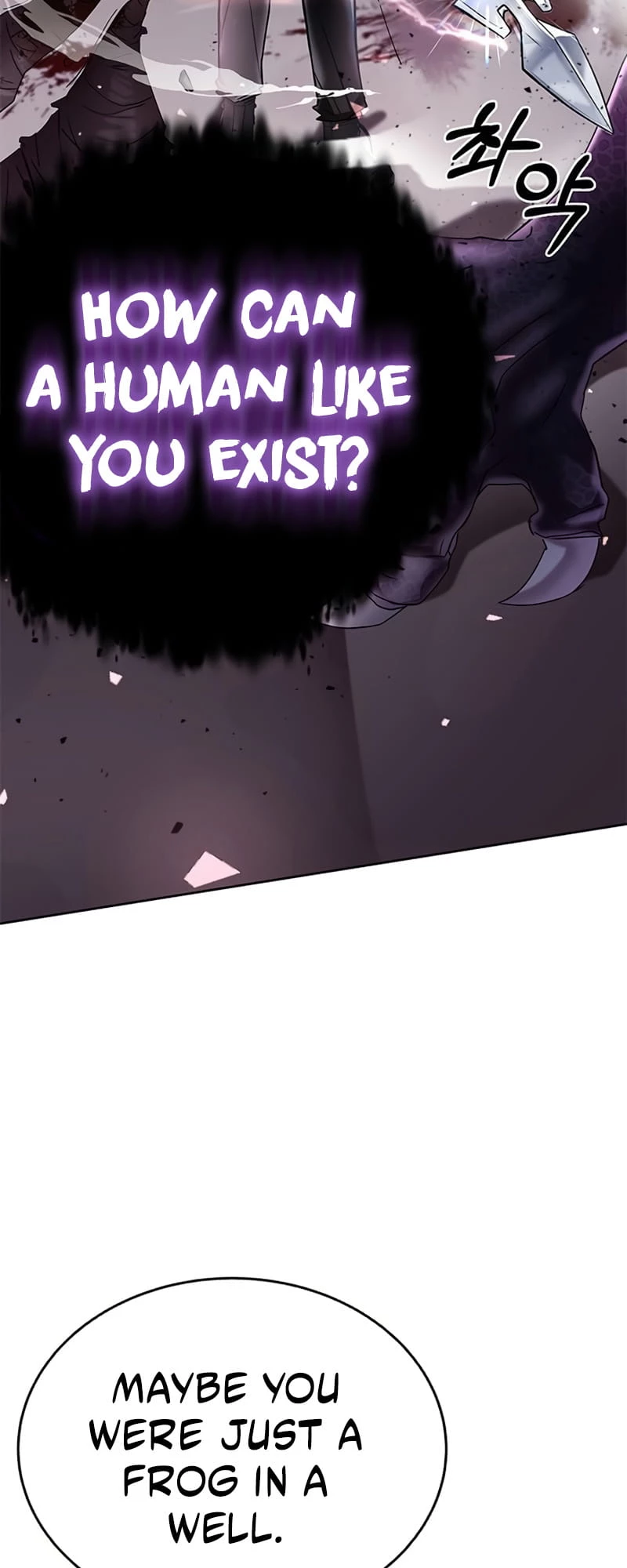 Enrolling in the Transcendent Academy Chapter 0 - 29