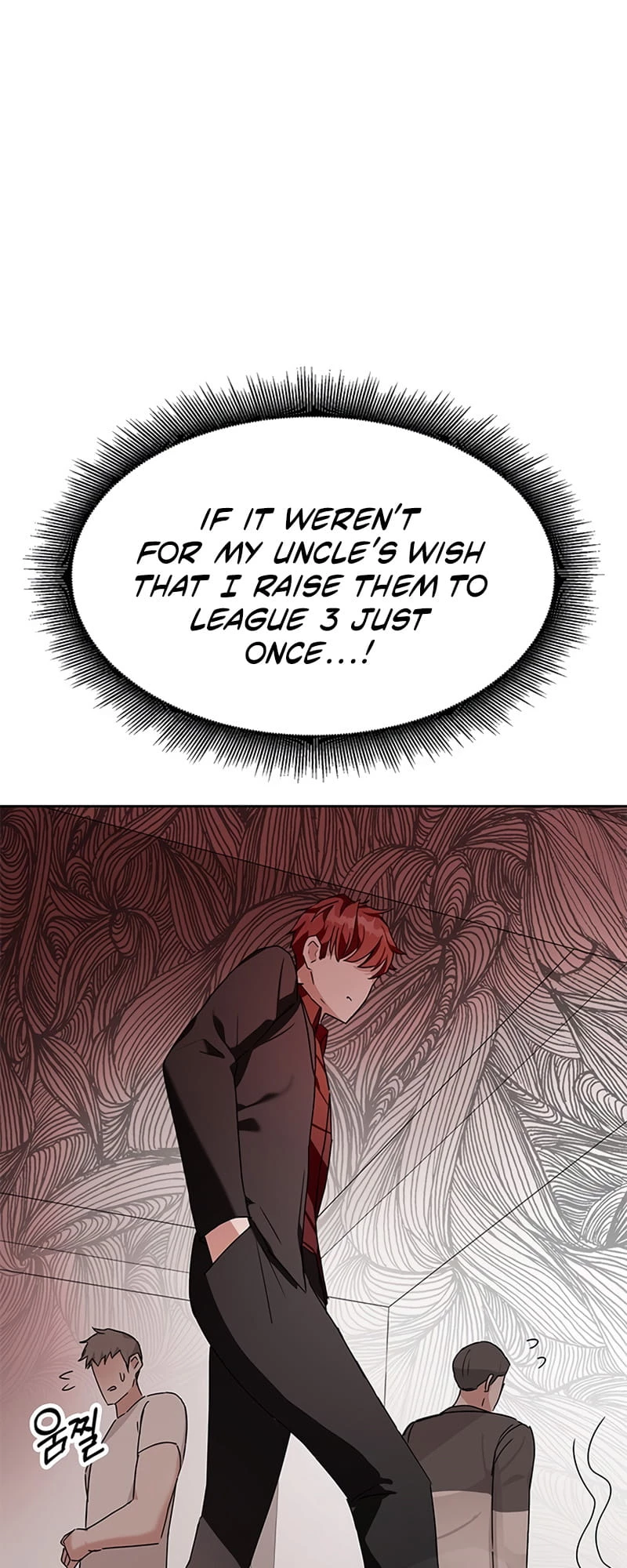 Enrolling in the Transcendent Academy Chapter 7 - 98