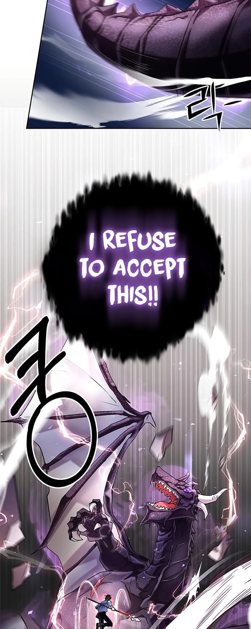 Enrolling in the Transcendent Academy Chapter 0 - 31