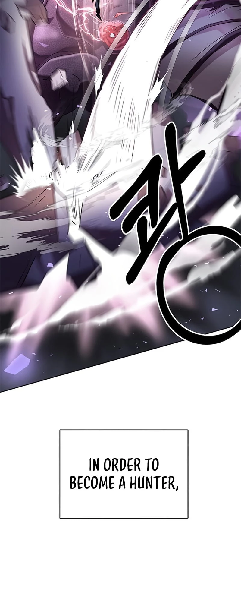 Enrolling in the Transcendent Academy Chapter 0 - 32