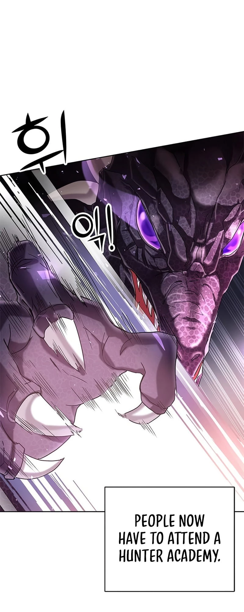 Enrolling in the Transcendent Academy Chapter 0 - 33