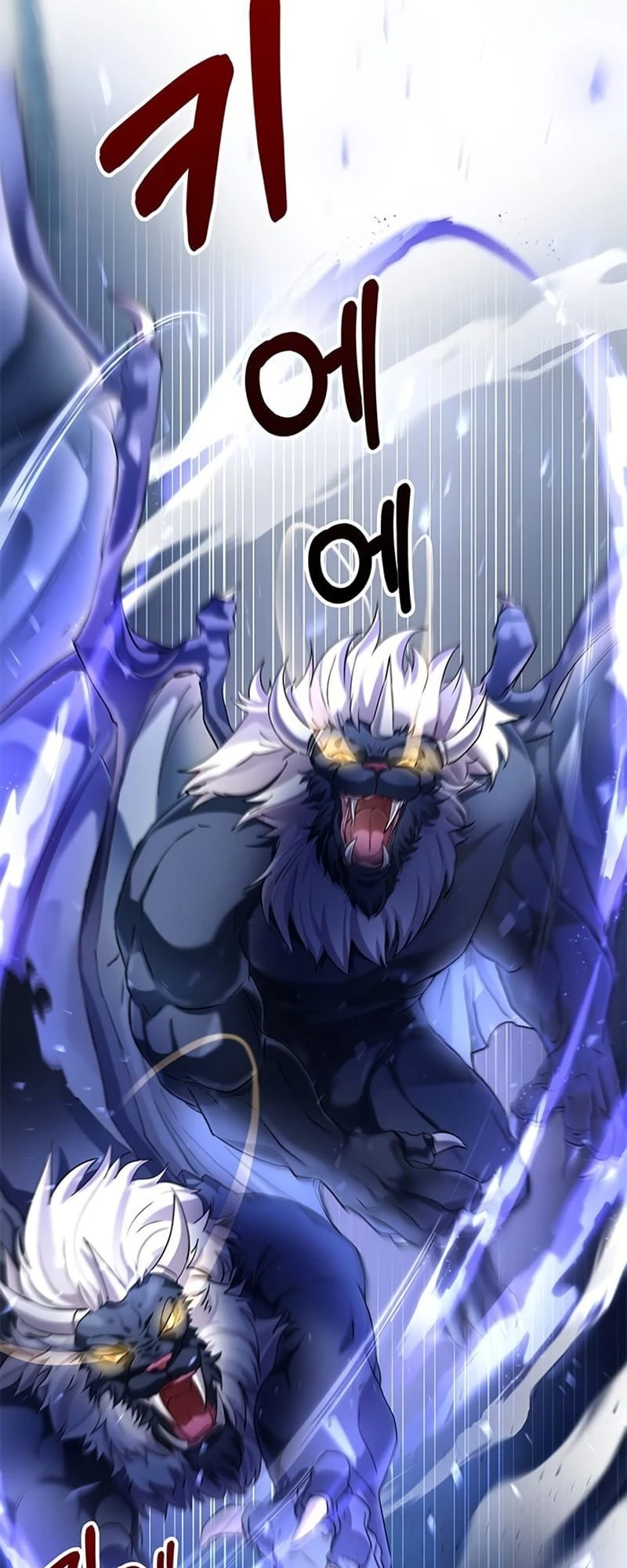 Enrolling in the Transcendent Academy Chapter 2 - 66