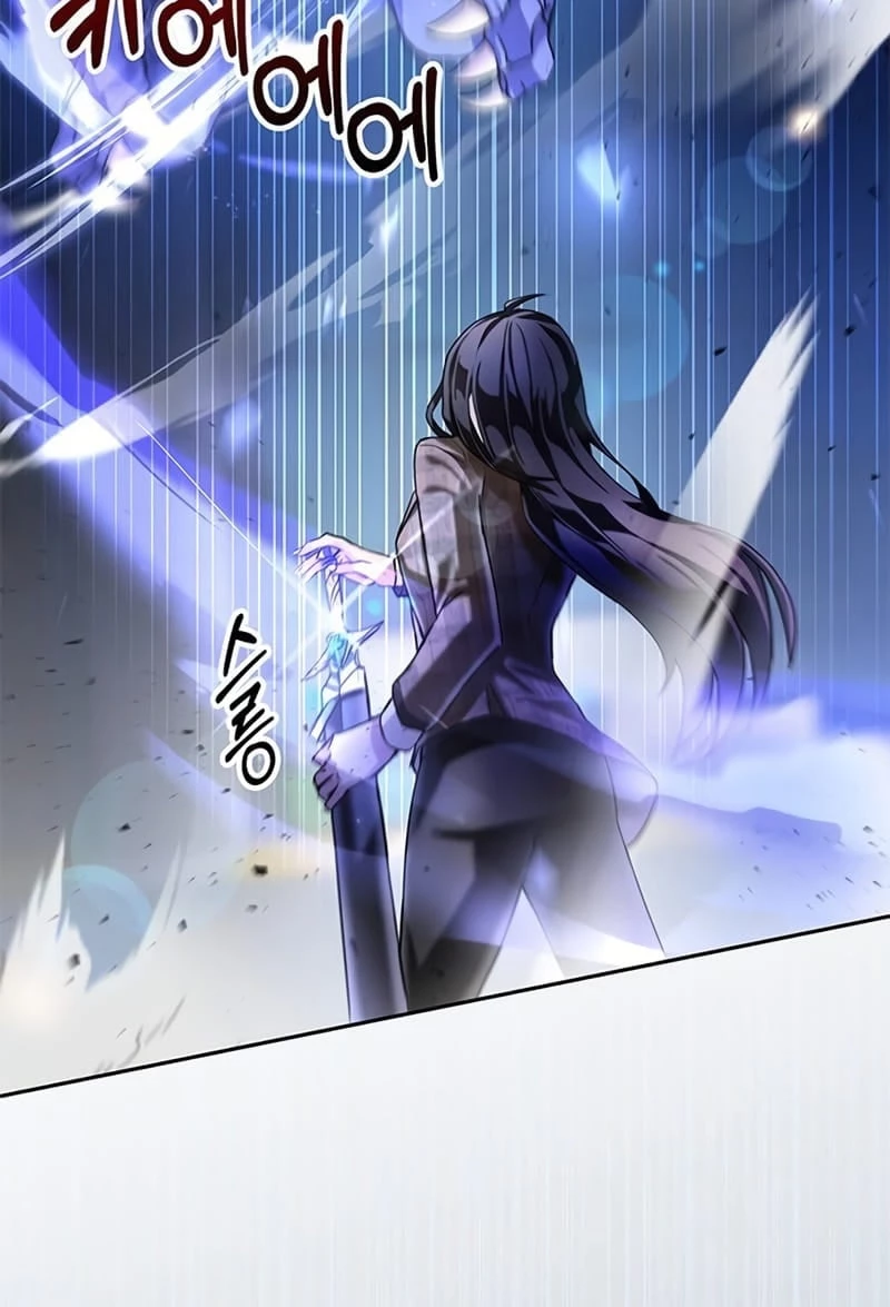 Enrolling in the Transcendent Academy Chapter 2 - 67