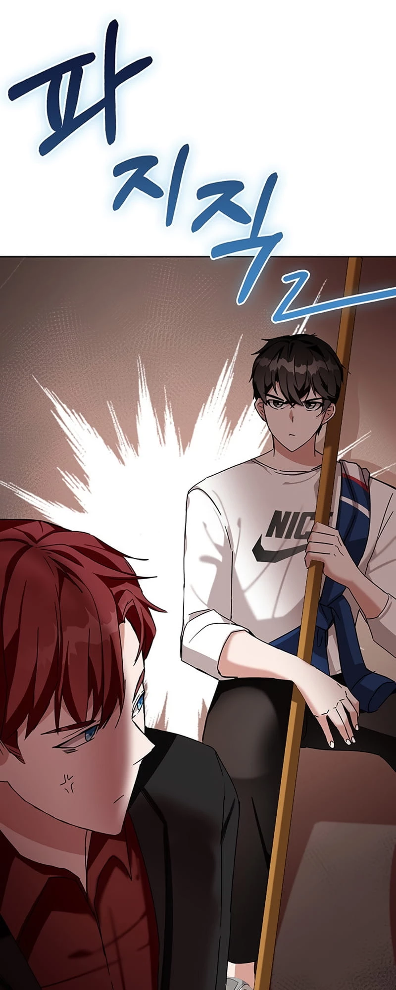 Enrolling in the Transcendent Academy Chapter 7 - 104