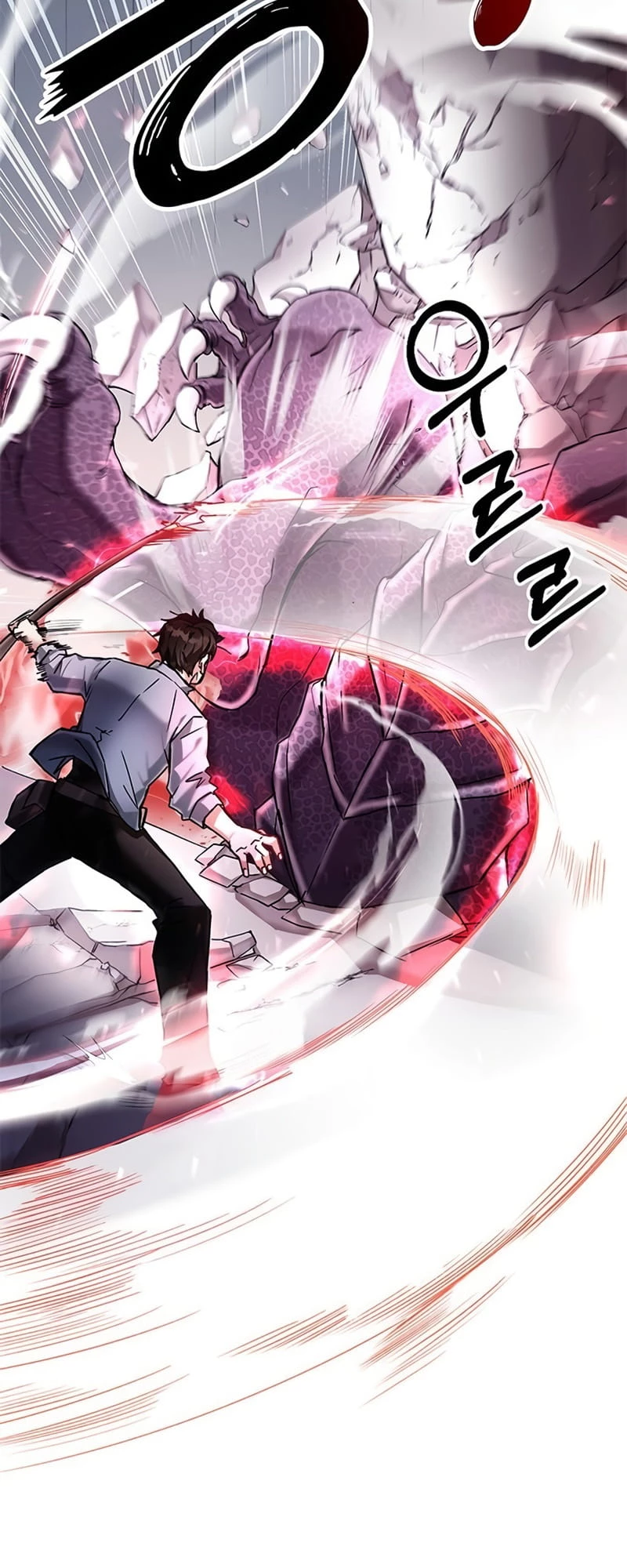 Enrolling in the Transcendent Academy Chapter 0 - 36