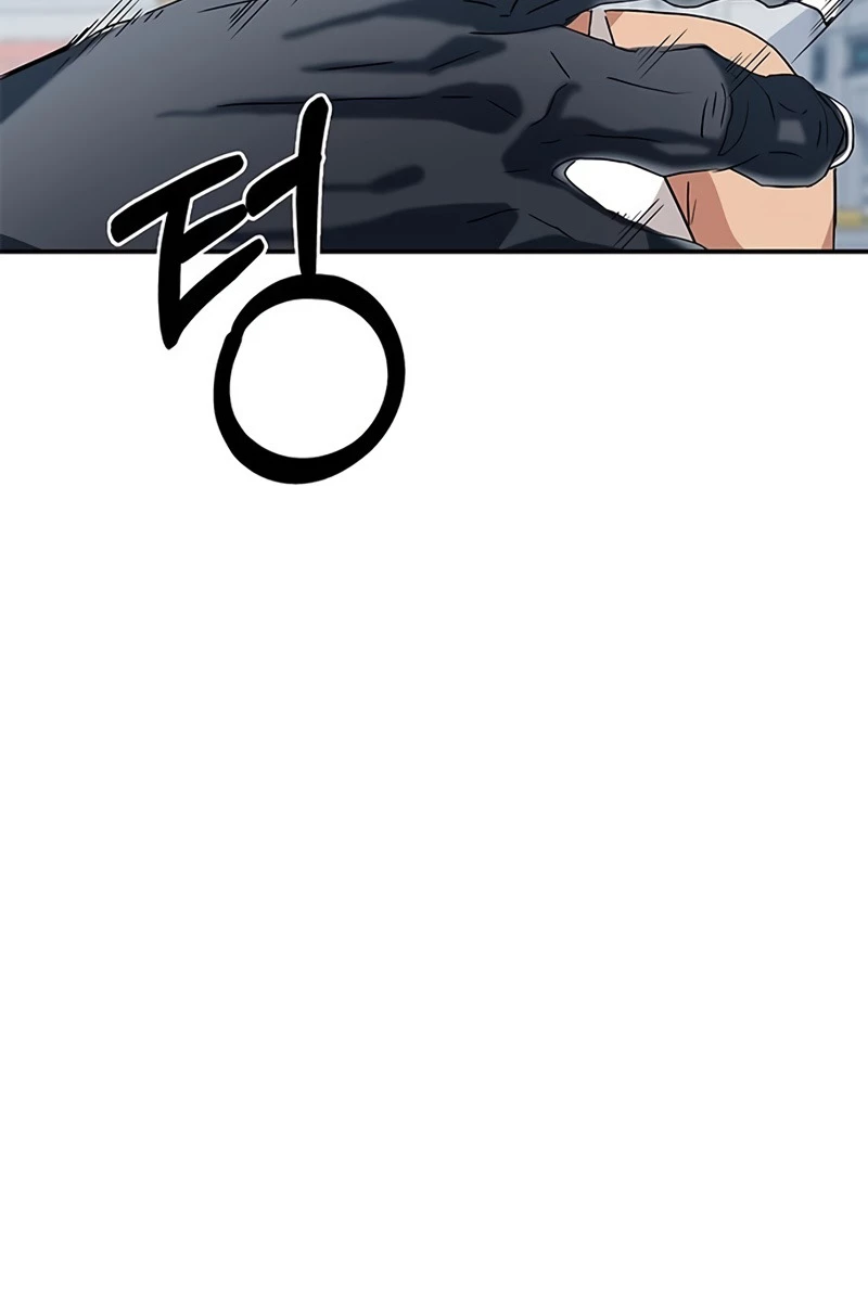 Enrolling in the Transcendent Academy Chapter 3 - 94