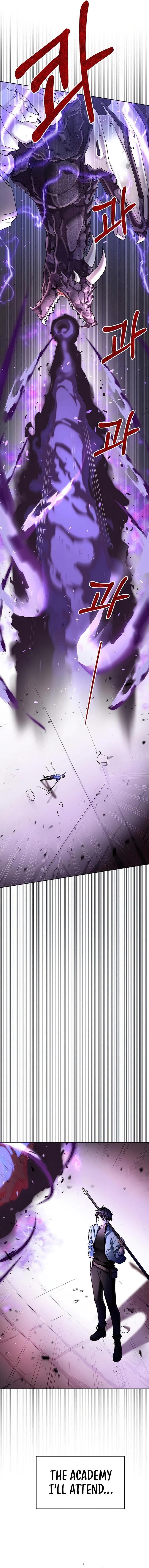 Enrolling in the Transcendent Academy Chapter 0 - 39
