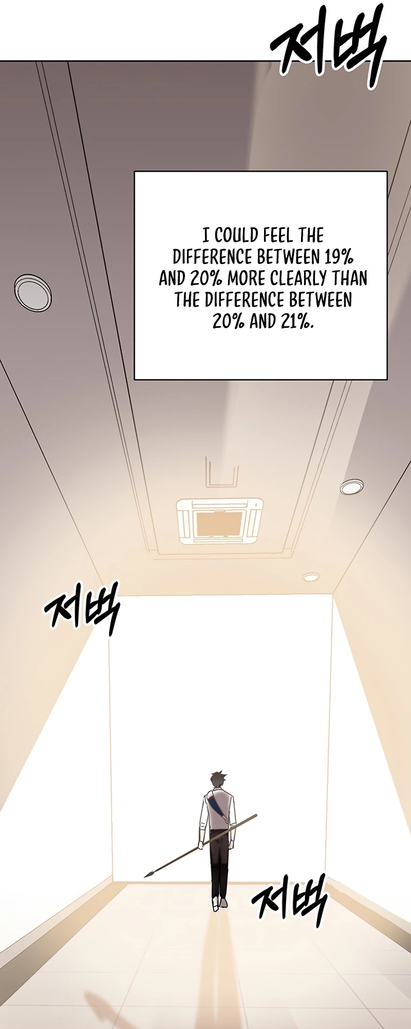 Enrolling in the Transcendent Academy Chapter 7 - 112