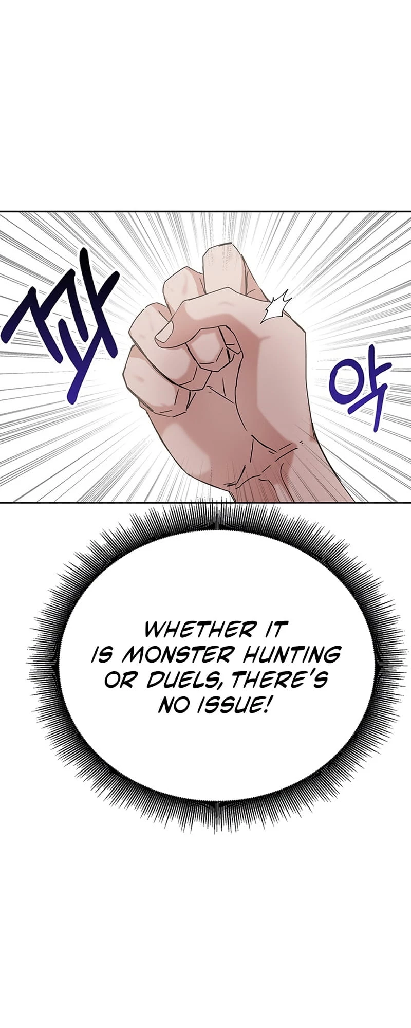 Enrolling in the Transcendent Academy Chapter 7 - 115