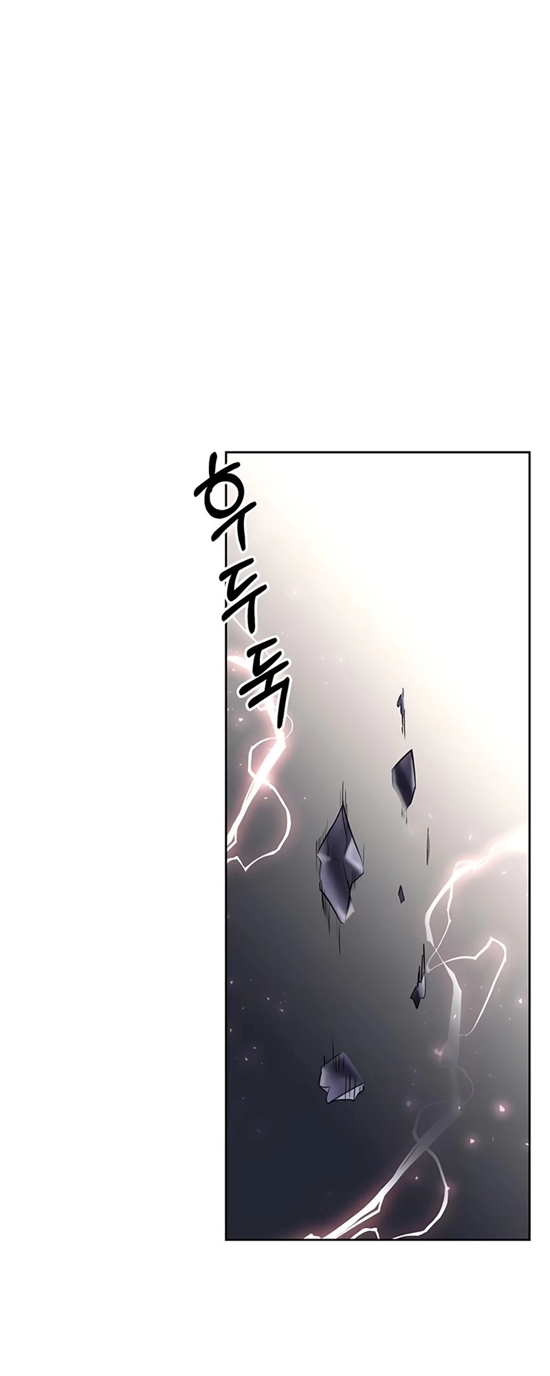 Enrolling in the Transcendent Academy Chapter 0 - 45