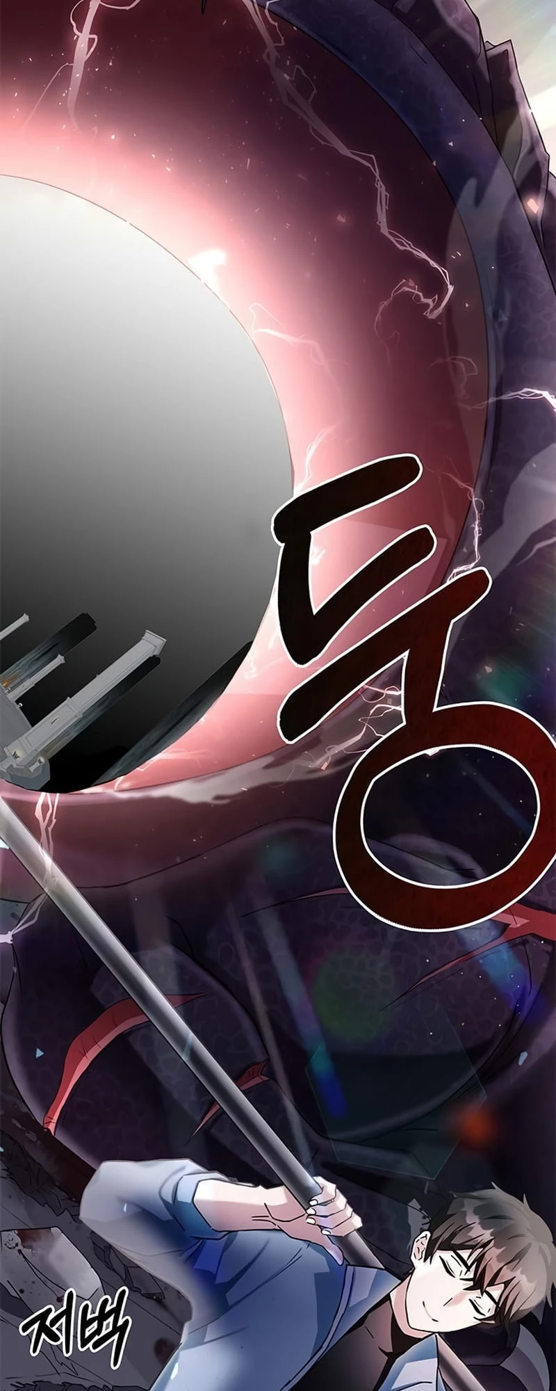 Enrolling in the Transcendent Academy Chapter 0 - 47