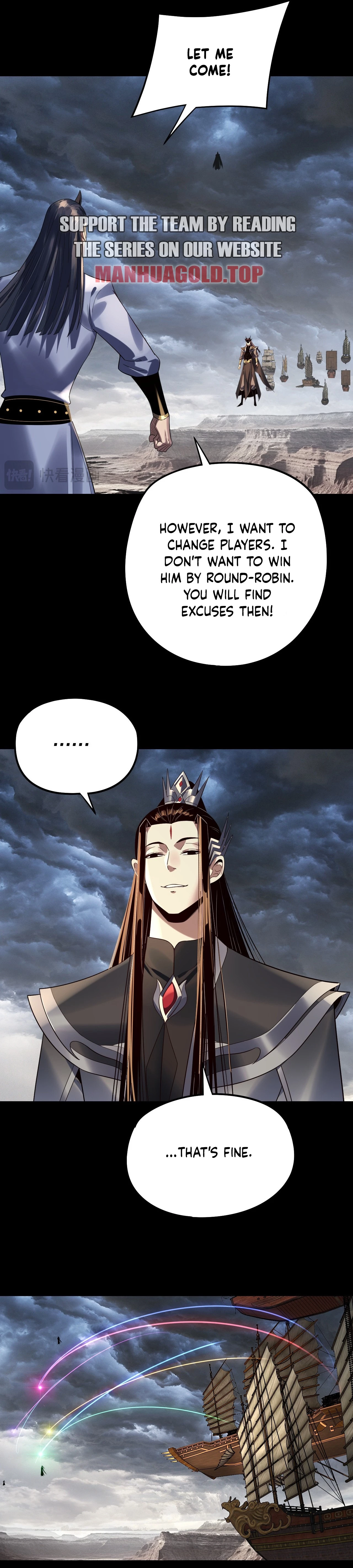 I Am the Fated Villain Chapter 236 - 15