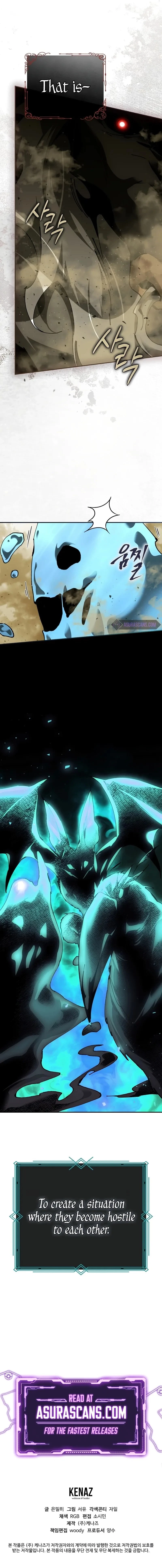 Blink Master of the Magic Academy Chapter 44 - 11
