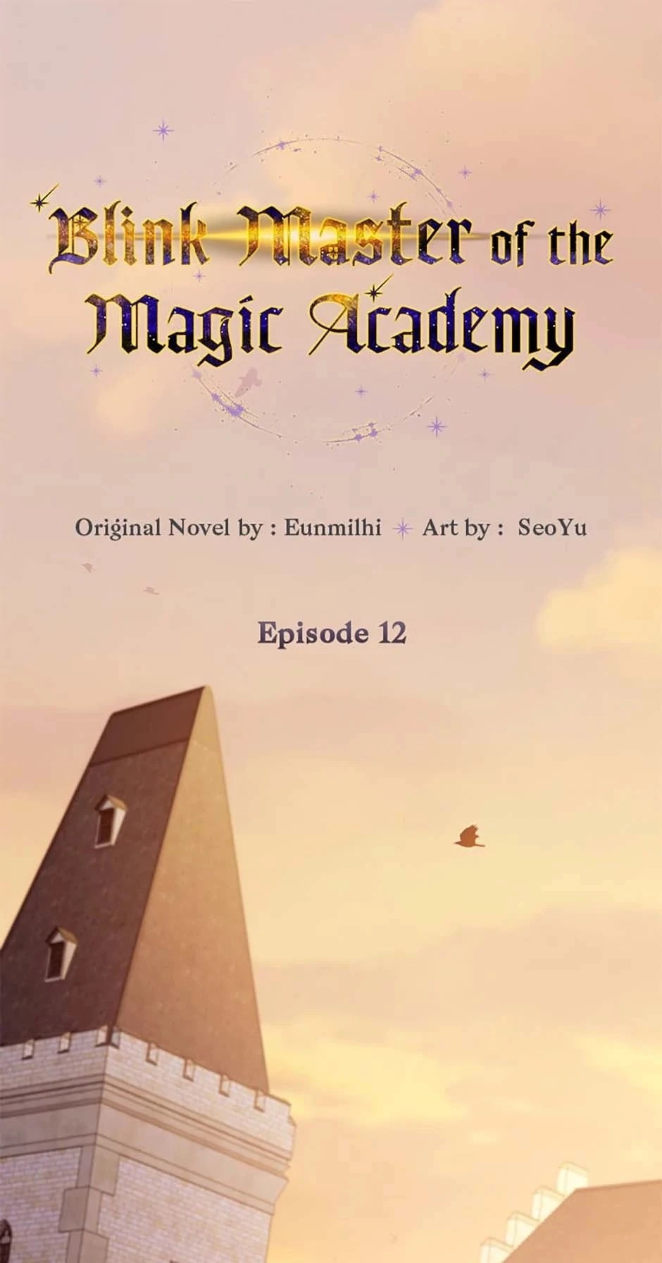 Blink Master of the Magic Academy Chapter 12 - 1