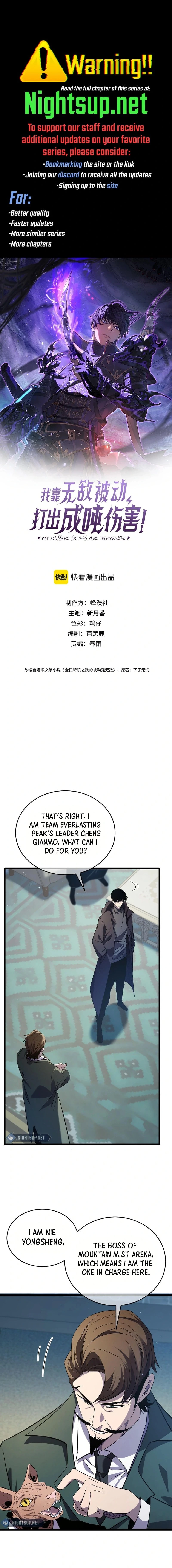 I Rely on My Invincibility to Deal Tons of Damage Passively! Chapter 69 - 1