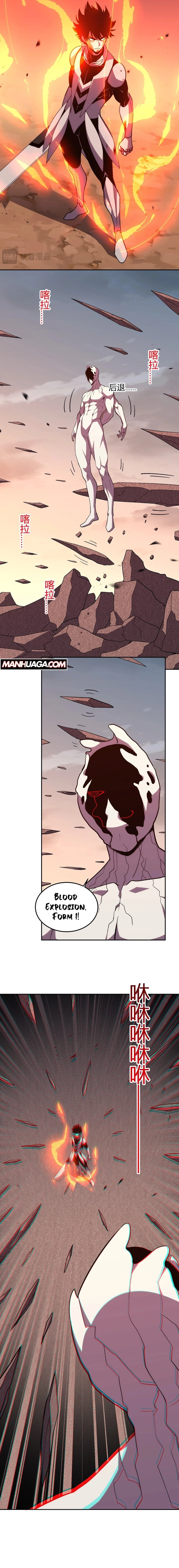 I Transformed into a Demon God and Became a World-Destroying Beast! Chapter 25 - 6