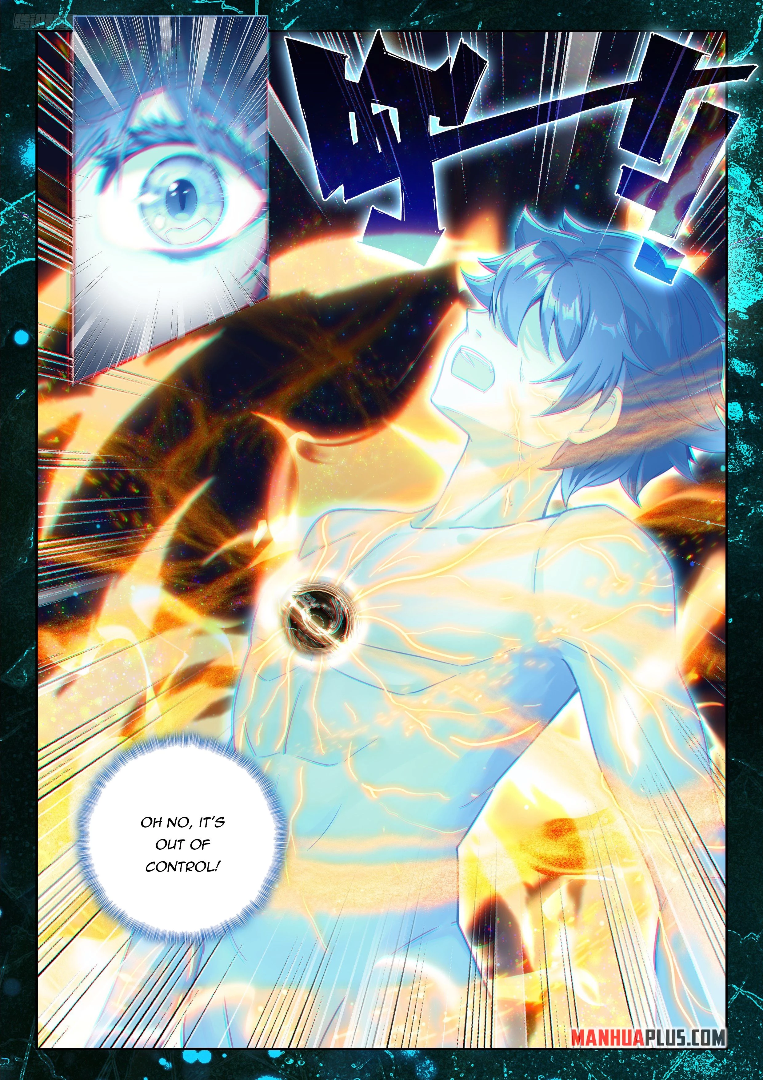 Soul Land IV Chapter 539 - 9