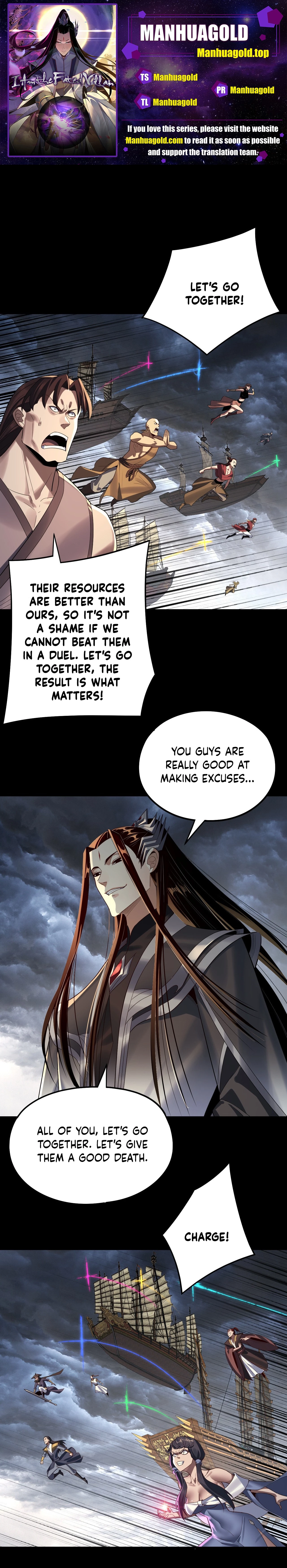 I Am the Fated Villain Chapter 237 - 1