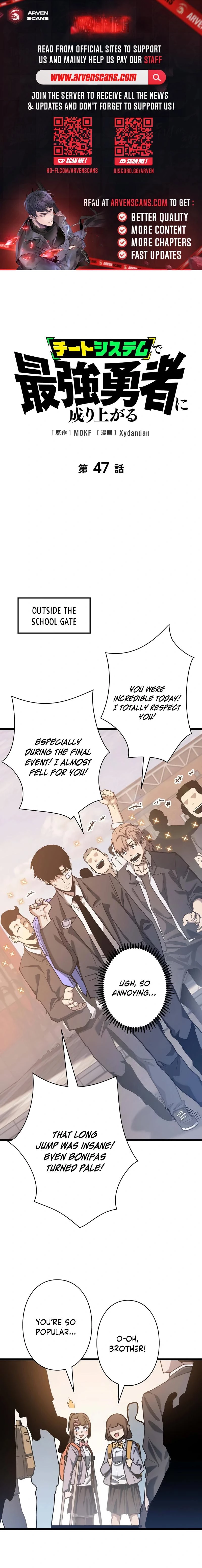 Become the Strongest Hero Through the Cheat System Chapter 47 - 1