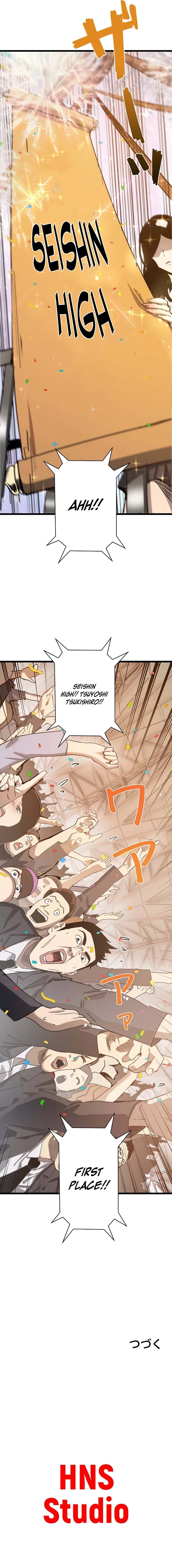 Become the Strongest Hero Through the Cheat System Chapter 45 - 16