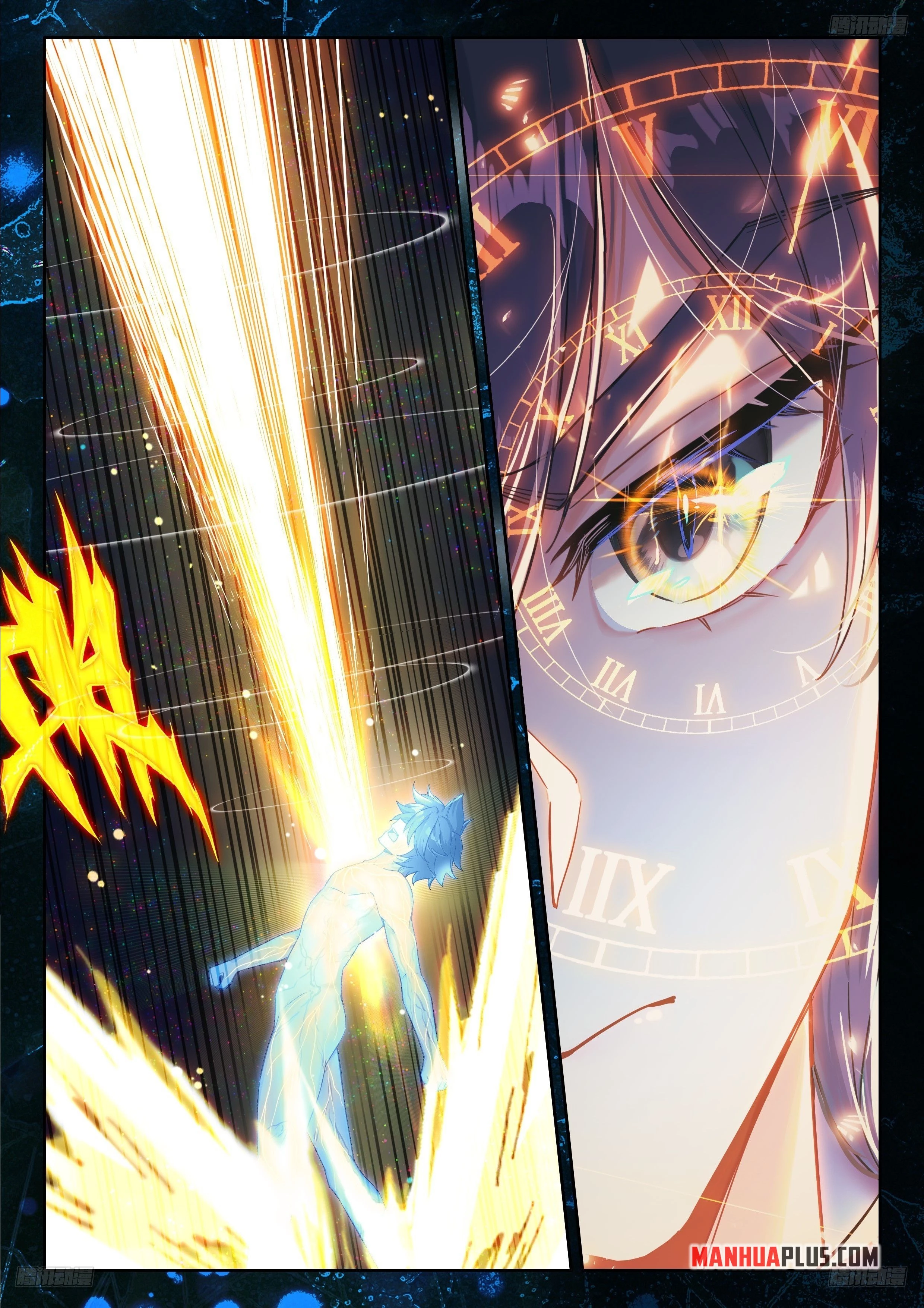 Soul Land IV Chapter 539.5 - 2