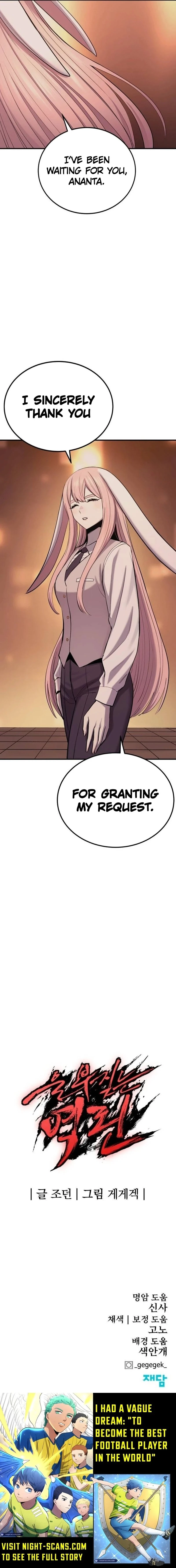 Wail of a Dragon’s Rage Chapter 55 - 20